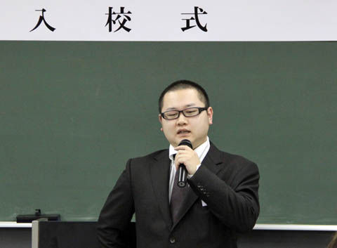 第3期生徒代表