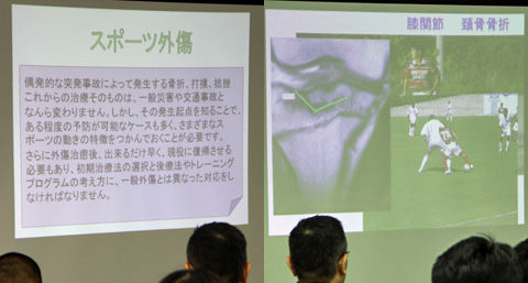 h24-1sokusai