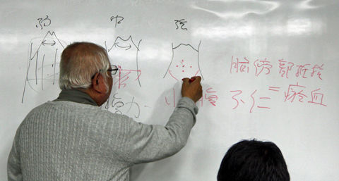 h23-12okiyama