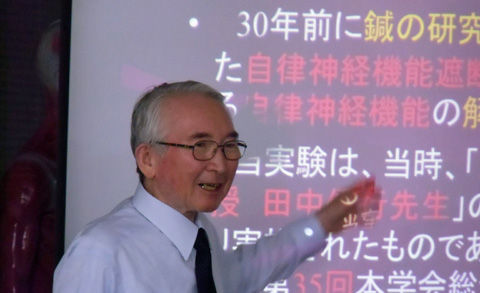 h2411nishijo