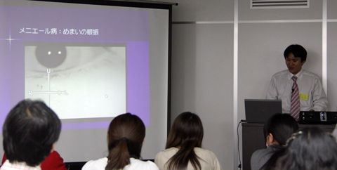 3難聴・顔面神経麻痺3
