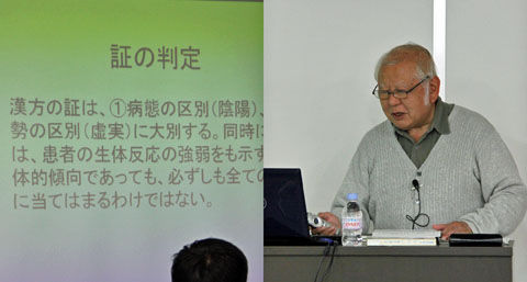 h23-12okiyama2