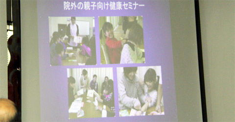 0309saitou2