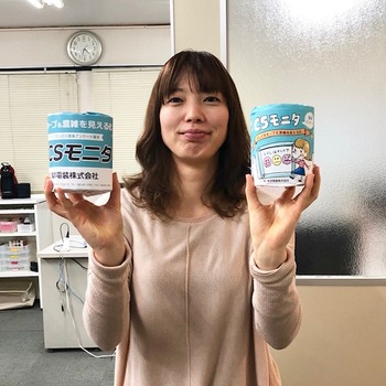 0412といれっとぺーぱー