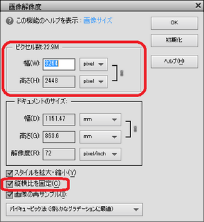 28fdd3ff.png