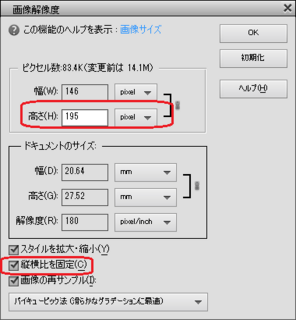 2d21a832.png