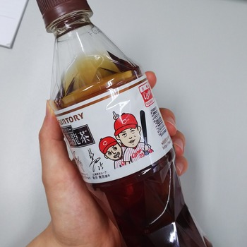 きくちボトル