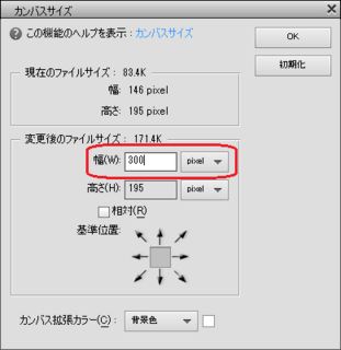 84d4592e.png