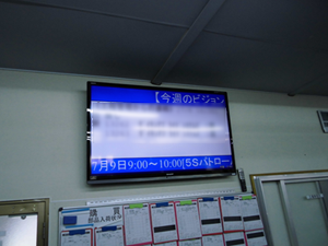 a0295ed8.png
