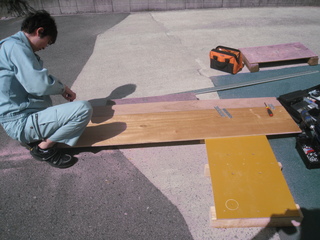 a2485ef8.jpg