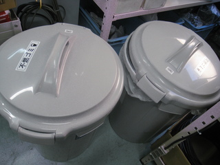 4ac61527.jpg