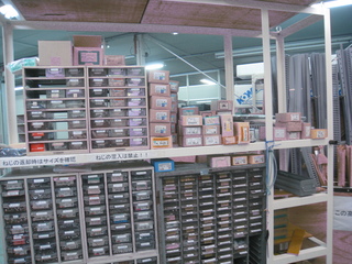 479be02a.jpg