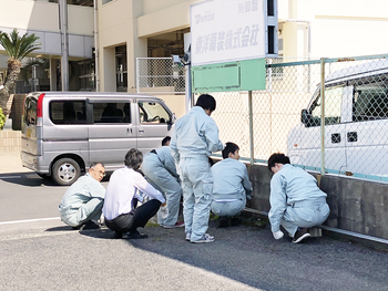 そこにどれだけの雑草が