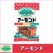 nl_almond