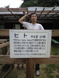 CA390331001
