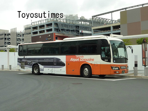 朝の豊洲発リムジンバスは混雑にご注意 豊洲の話題 ニュース Toyosu Times