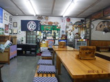 DSCF1121