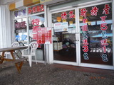 DSCF3215