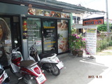 DSCF8551