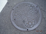 DSCF5661