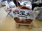 DSCF0793