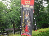 DSCF1162