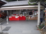 DSCF3825