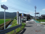 DSCF6465