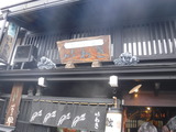 DSCF0649