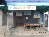 DSCF9629