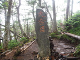 DSCF8408