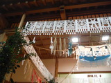 DSCF5963