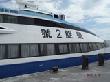 DSCF3223