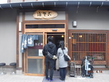DSCF0689