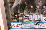 2010年05月02日_IMG_0686
