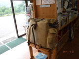 DSCF1237