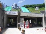 DSCF1380
