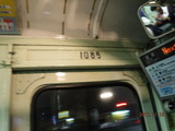 DSCF0007