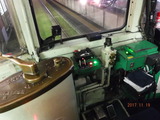 DSCF0005