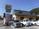 DSCF2924