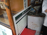DSCF7582