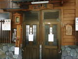 2010年02月20日_P2200336