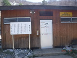 DSCF0730