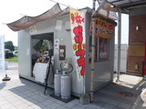 DSCF1471