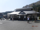 DSCF0734