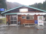 DSCF0709