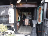 DSCF0618