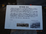 DSCF9671