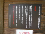 DSCF1323