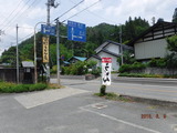 DSCF1123